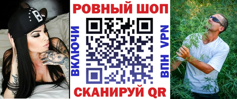 Наркошоп купить Alpha PVP  Мефедрон  Амфетамин  Конопля  Cocaine  ГАШ  Белово