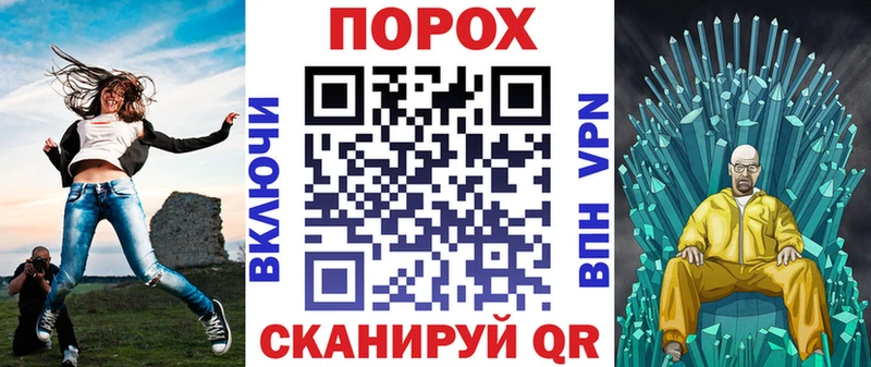 Купить  Белово  АМФЕТАМИН Розовый 