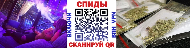 Бутират BDO 33%  Купить закладки  Белово 