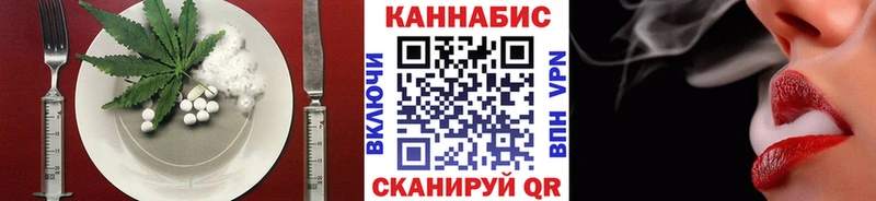 Canna-Cookies марихуана  Купить  Белово 