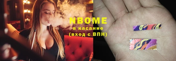 амф Семёнов