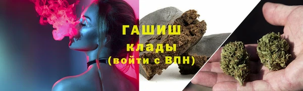mix Беломорск