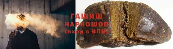 mix Беломорск