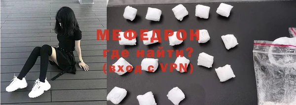 Альфа ПВП Семилуки