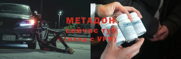 гидра Белоозёрский