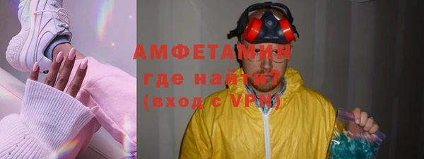 Альфа ПВП Семилуки
