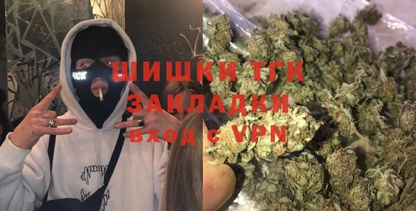 mix Беломорск