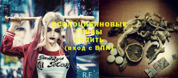 mix Беломорск