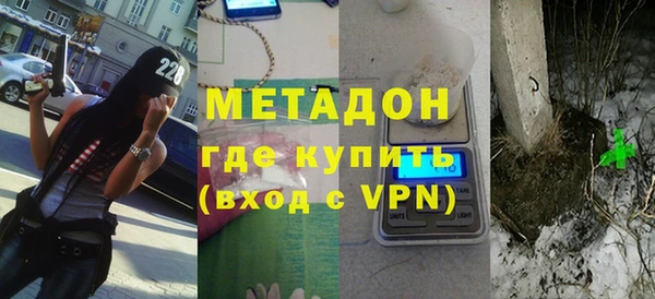 mix Беломорск