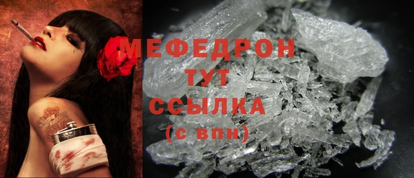 гидра Белоозёрский