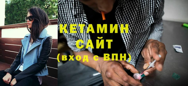 mix Беломорск