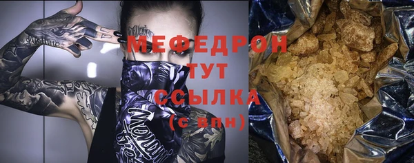 гидра Белоозёрский