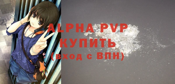гидра Белоозёрский