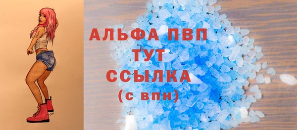 mix Беломорск