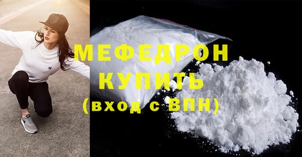 метадон Белокуриха