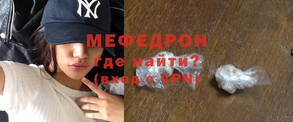 альфа пвп Семикаракорск