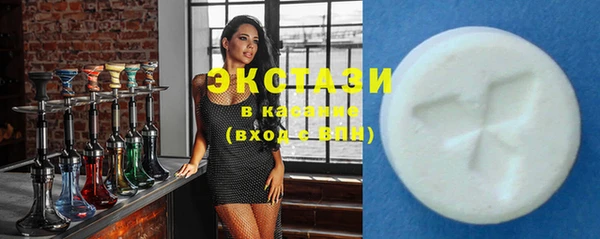 метадон Белокуриха