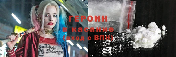 mix Беломорск
