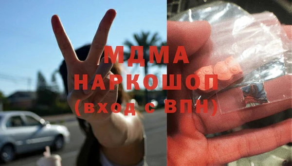 mix Беломорск